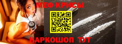 тгк Пенза