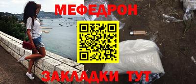 кокаин колумбия Первоуральск