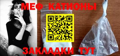 кокаин колумбия Первоуральск