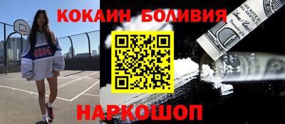 тгк Пенза