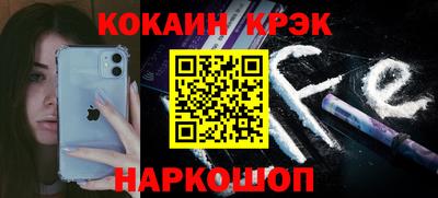 тгк Пенза