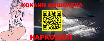 тгк Пенза