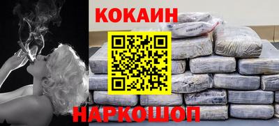 тгк Пенза