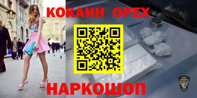 метадон Партизанск