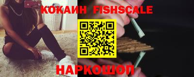 метадон Партизанск