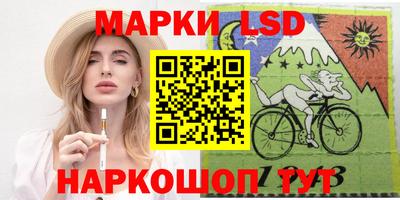 метадон Партизанск