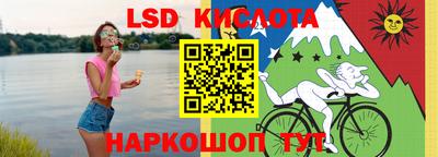 кокаин колумбия Первоуральск