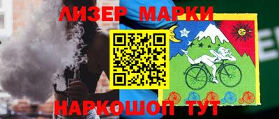 кокаин колумбия Первоуральск