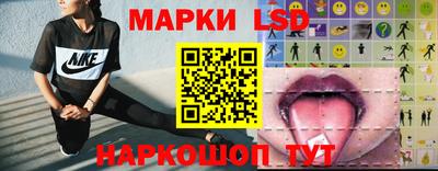 кокаин колумбия Первоуральск