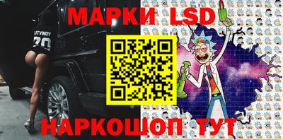 метадон Партизанск