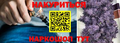 кокаин колумбия Первоуральск