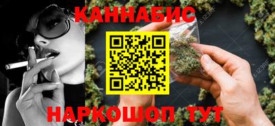 метадон Партизанск