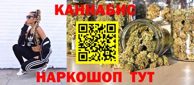 метадон Партизанск