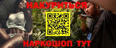 кокаин колумбия Первоуральск