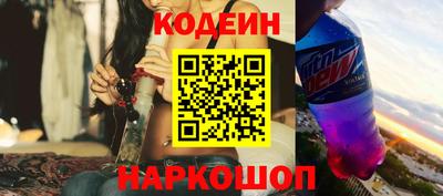 кокаин колумбия Первоуральск