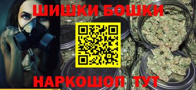 тгк Пенза