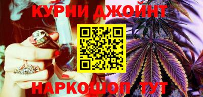 метадон Партизанск