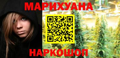 метадон Партизанск