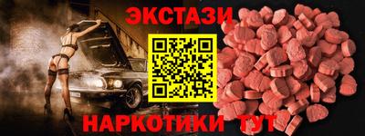 кокаин колумбия Первоуральск