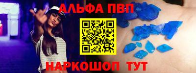 тгк Пенза
