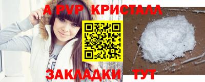 кокаин колумбия Первоуральск
