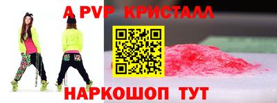 кокаин колумбия Первоуральск
