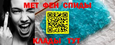 тгк Пенза