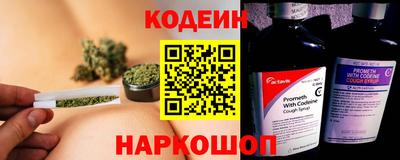 метадон Партизанск
