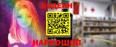 кокаин колумбия Первоуральск