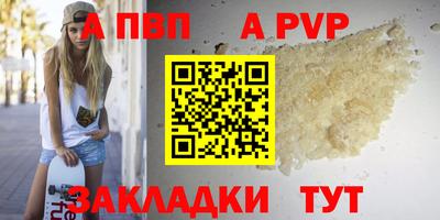 кокаин колумбия Первоуральск