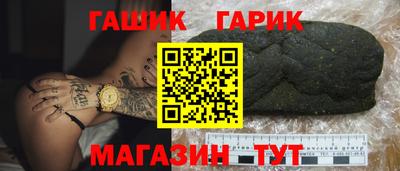 кокаин колумбия Первоуральск