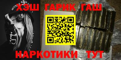 кокаин колумбия Первоуральск