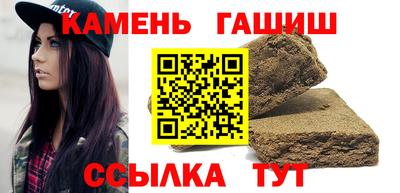 метадон Партизанск