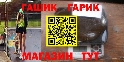 тгк Пенза