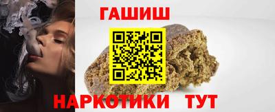 метадон Партизанск