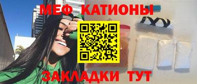 тгк Пенза