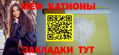 кокаин колумбия Первоуральск