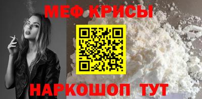 тгк Пенза