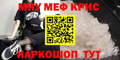 тгк Пенза